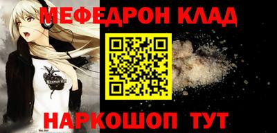 jwh Канаш