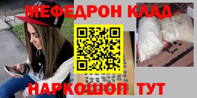 гашишное масло Кандалакша
