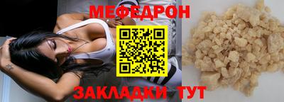 гашишное масло Кандалакша