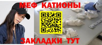 бошки Камышлов