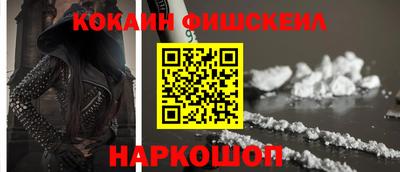 jwh Канаш