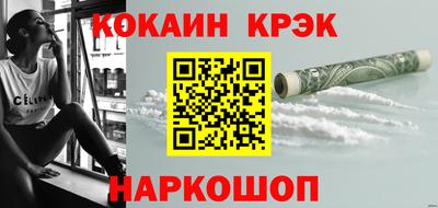 jwh Канаш