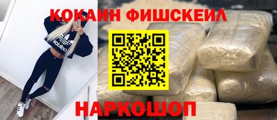 бошки Камышлов