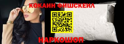 гашишное масло Кандалакша
