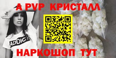 гашишное масло Кандалакша