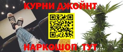jwh Канаш