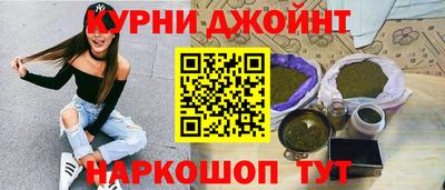 jwh Канаш
