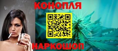 jwh Канаш