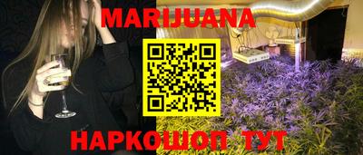 jwh Канаш