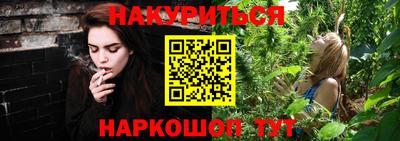 бошки Камышлов