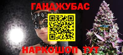 jwh Канаш