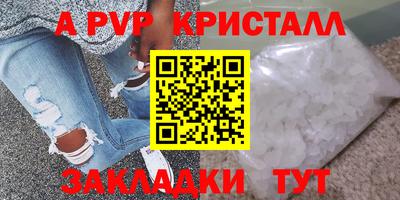 jwh Канаш