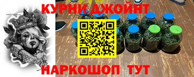 jwh Канаш