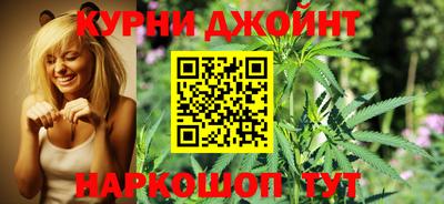 jwh Канаш