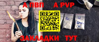 jwh Канаш