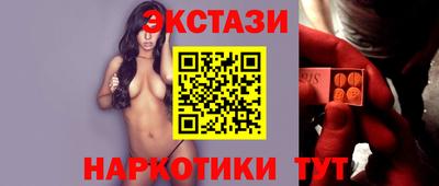 бошки Камышлов