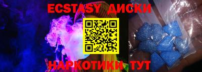 бошки Камышлов