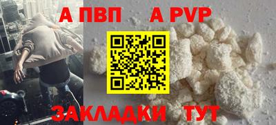 jwh Канаш