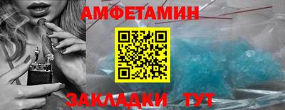 гашик Кинель