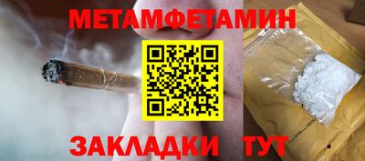 jwh Канаш