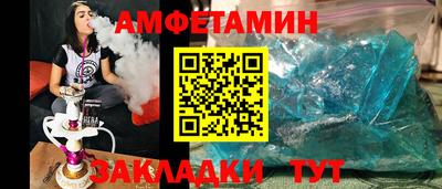 гашишное масло Кандалакша