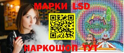 jwh Канаш