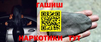 бошки Камышлов