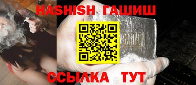 бошки Камышлов