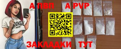 бошки Камышлов
