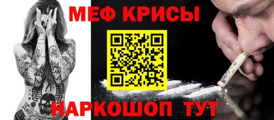 бошки Камышлов